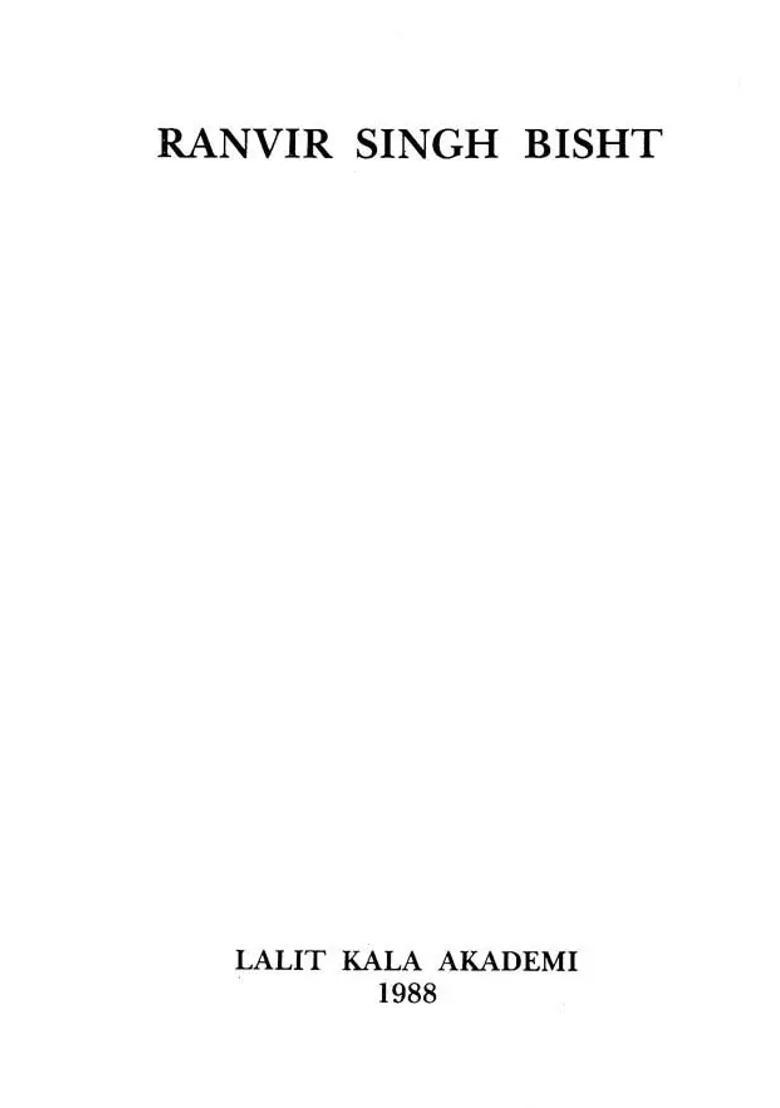 Ranvir Singh Bisht (Contemporary Indian Art Series) - Indya