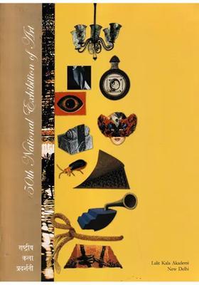 50th National Exhibition of Art Between 18th - 22nd February 2008 (The National Academy Awards in Visual Arts, Paintings, Sculpture, Graphic Designing and Photography Etc)