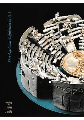 51st National Exhibition of Art Between 24th - 27th November 2008 (The National Academy Awards in Visual Arts, Paintings, Sculpture, Graphic Designing and Photography Etc)