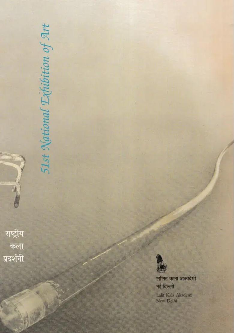 51st National Exhibition of Art Between 24th - 27th November 2008 (The National Academy Awards in Visual Arts, Paintings, Sculpture, Graphic Designing and Photography Etc) - Indya