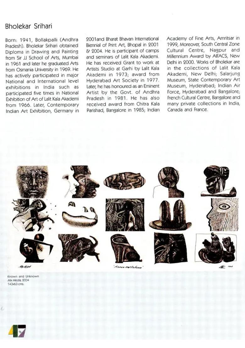47th National Exhibition of Art Between 9th - 11th October 2004 (The National Academy Awards in Visual Arts, Paintings, Sculpture, Graphic Designing and Photography Etc) - Indya