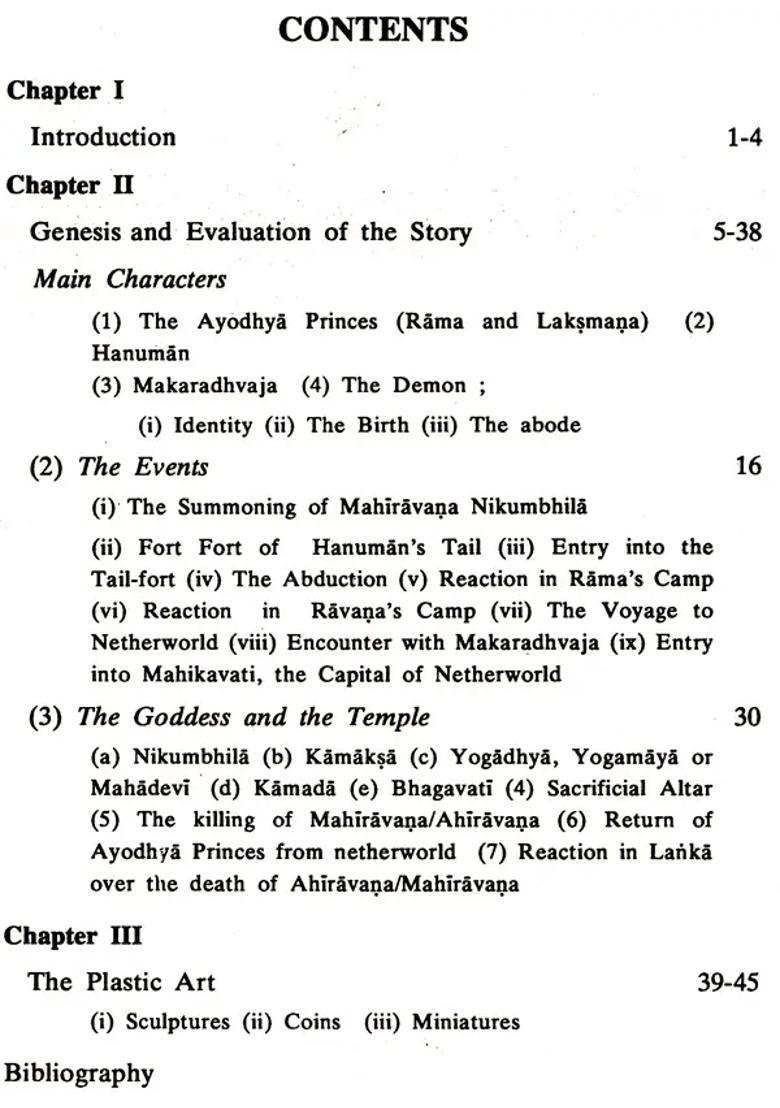 Mahiravanacaritam in Indian Paintings (An Old and Rare Book) - Indya