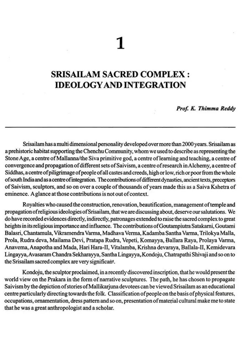 Sacred Complex of Srisailam and Saivism in South India - Indya