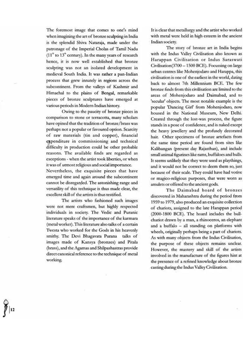 Ecstasy of Classical Art Indian Bronze (National Museum Collection) - Indya