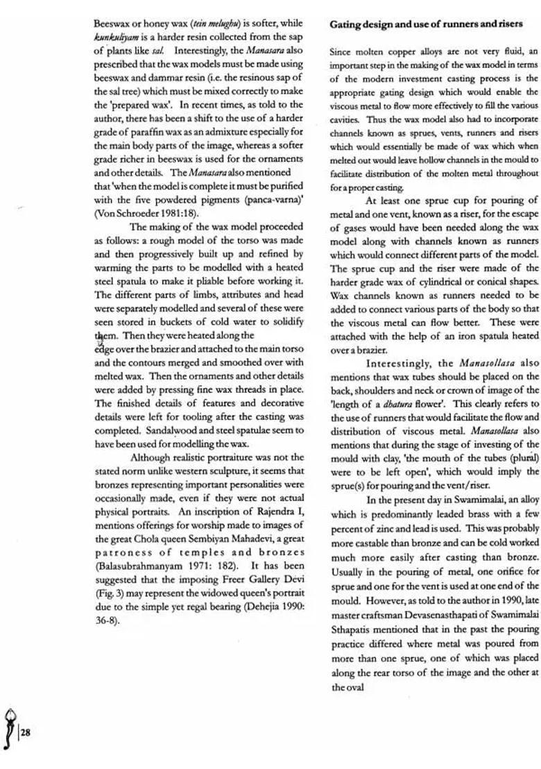 Ecstasy of Classical Art Indian Bronze (National Museum Collection) - Indya