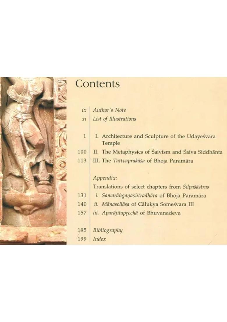 The Udayesvara Temple - Art, Architecture and Philosophy of the Saiva Siddhanta - Indya