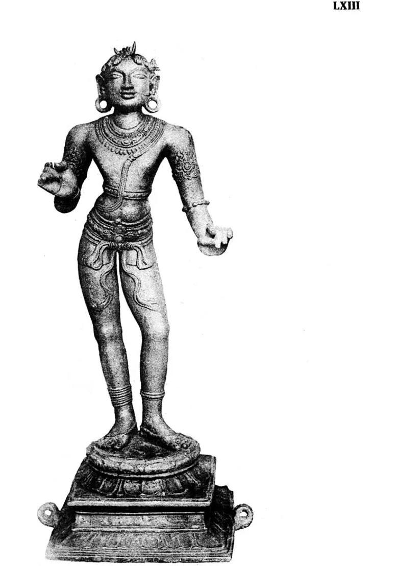 Visvakarma (Examples of Indian Architecture, Sculpture, Painting, Handicraft) - Indya