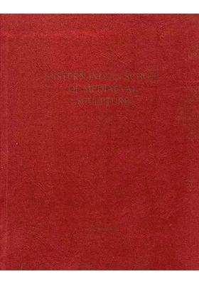 Eastern Indian School of Mediaeval Sculpture (An Old and Rare Book)