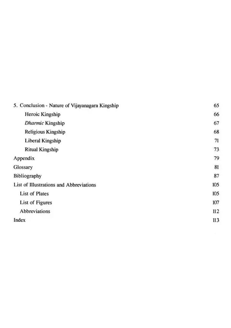 Royal Imagery & Networks of Power at Vijayanagara- A Study of Kingship in South India - Indya