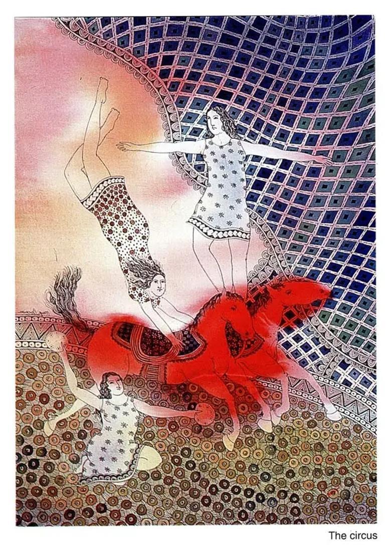 Exibition of Fine Arts (India - France): Nadine Le Prince Cultural Centre (Catalogue of Paintings Exhibited) - Indya