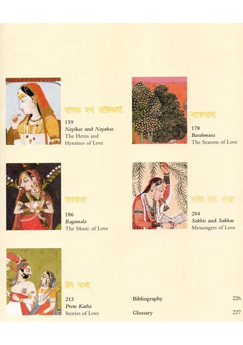 The Flute and The Lotus- Romantic Moments in Indian Poetry & Painting - Indya