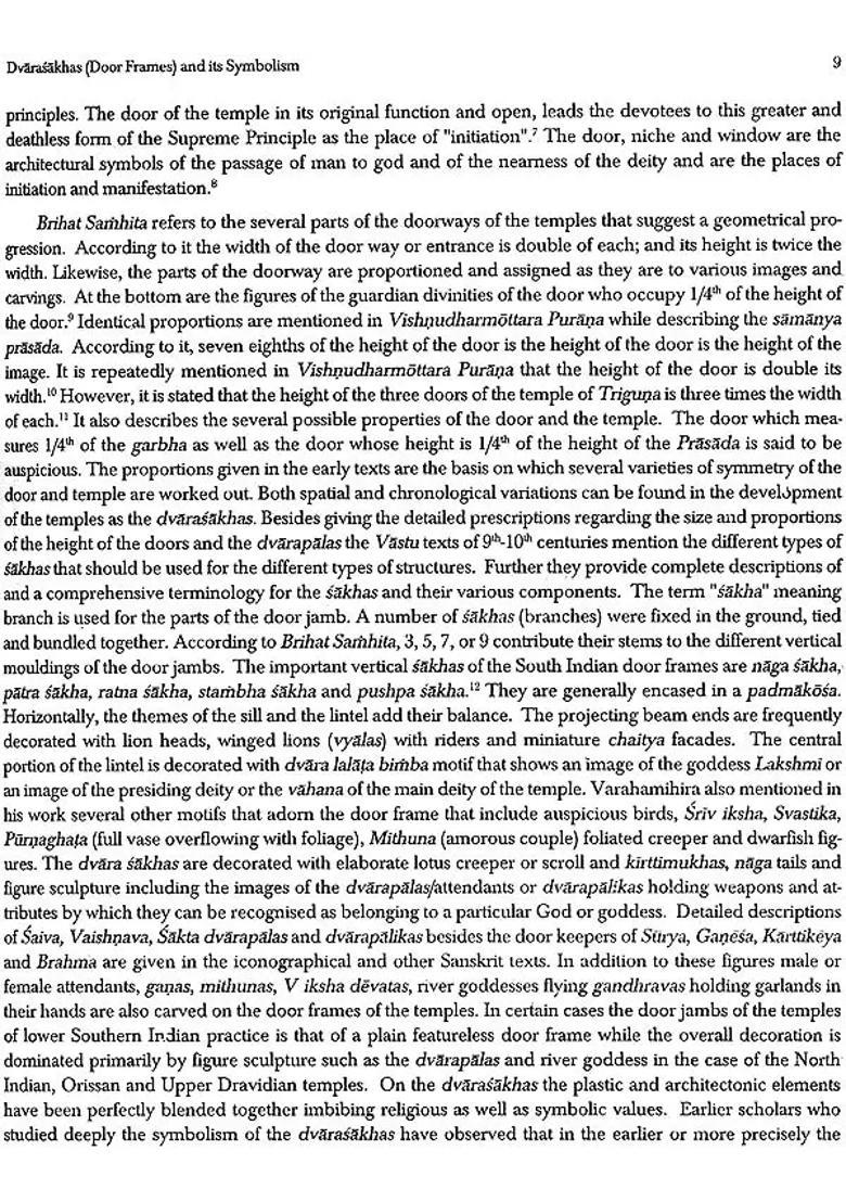 Iconography of the Door Guardians of South India (Dvarapalas) - Indya