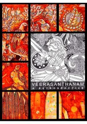 Veerasanthanam - A Retrospective