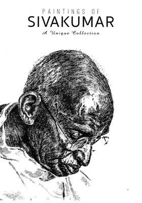 Paintings of Siva Kumar: A Unique Collection