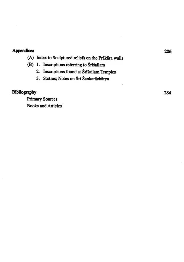 Temple At Srisailam- A Study of Art, Architecture, Iconography and Inscriptions - Indya