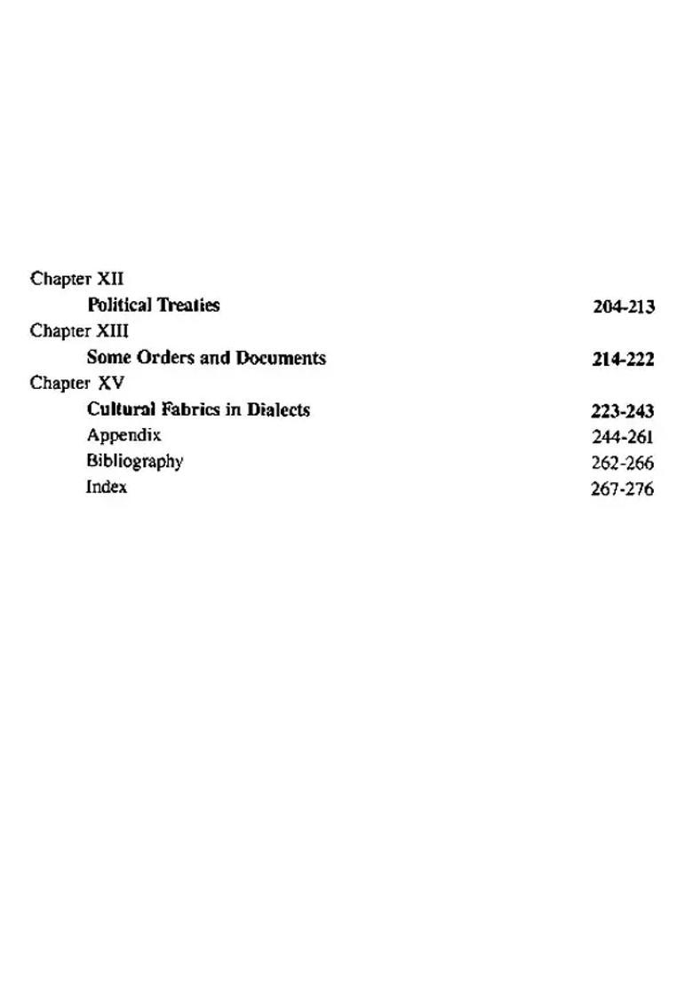 Tamil Civilization in Epigraphy - Indya