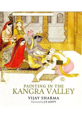 Paintings in the Kangra Valley