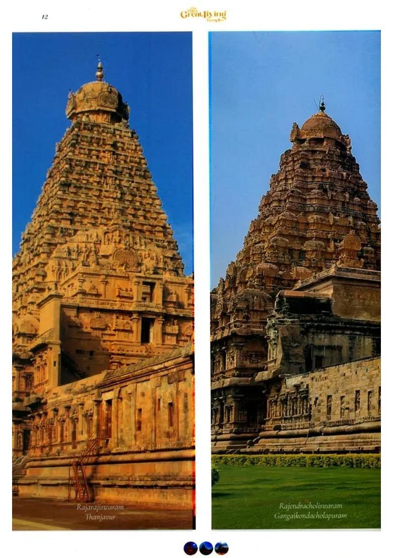 The Three Great Living Temples- World Heritage Landmarks - Indya