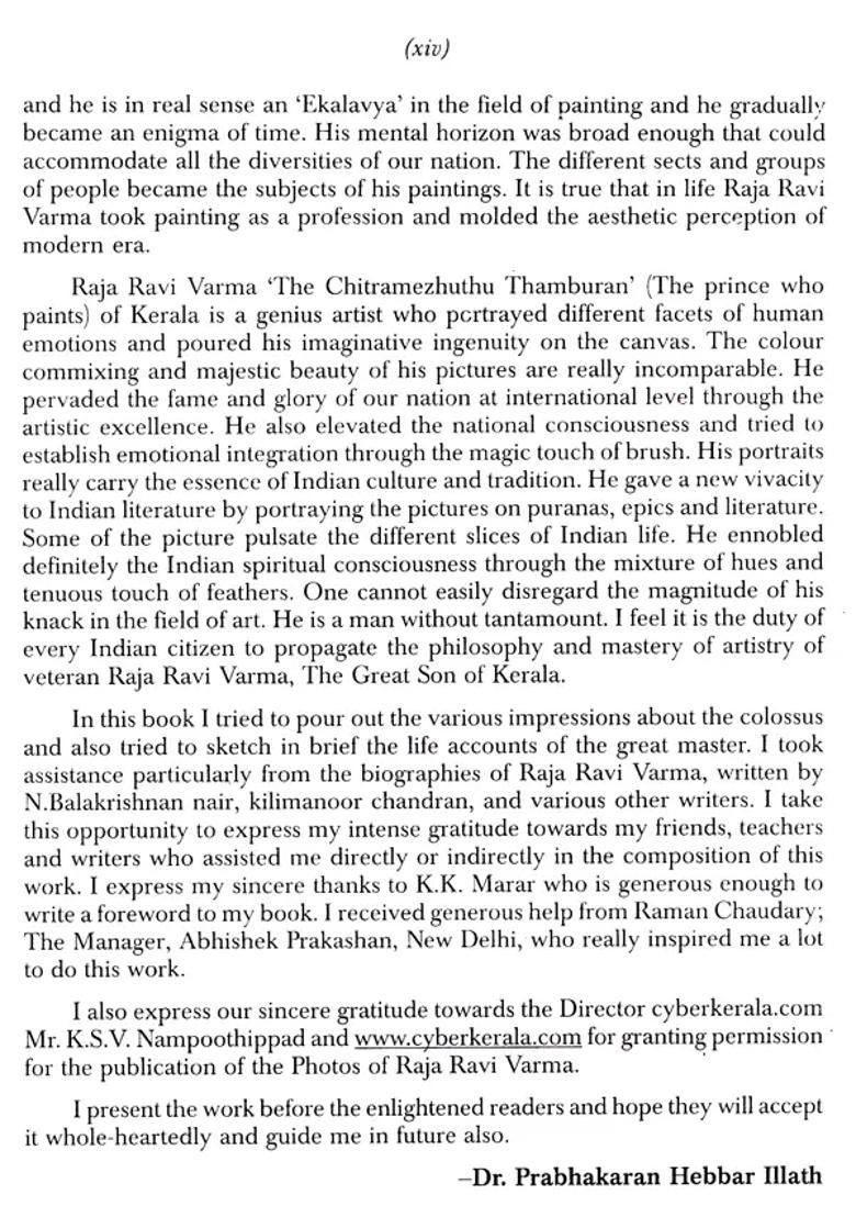 Raja Ravi Varma-The Colossus Of Painting - Indya