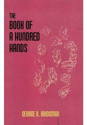 The Book of a Hundred Hands | Books on Indian Paintings
