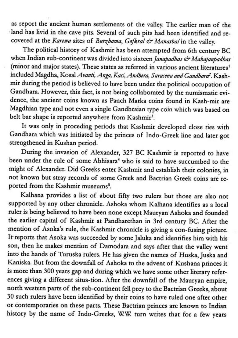 Ancient Sculptures of Kashmir - Indya