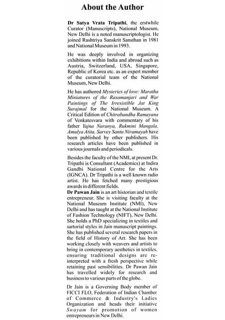 Kaivalyam- Jain Manuscript Paintings in the National Museum - Indya