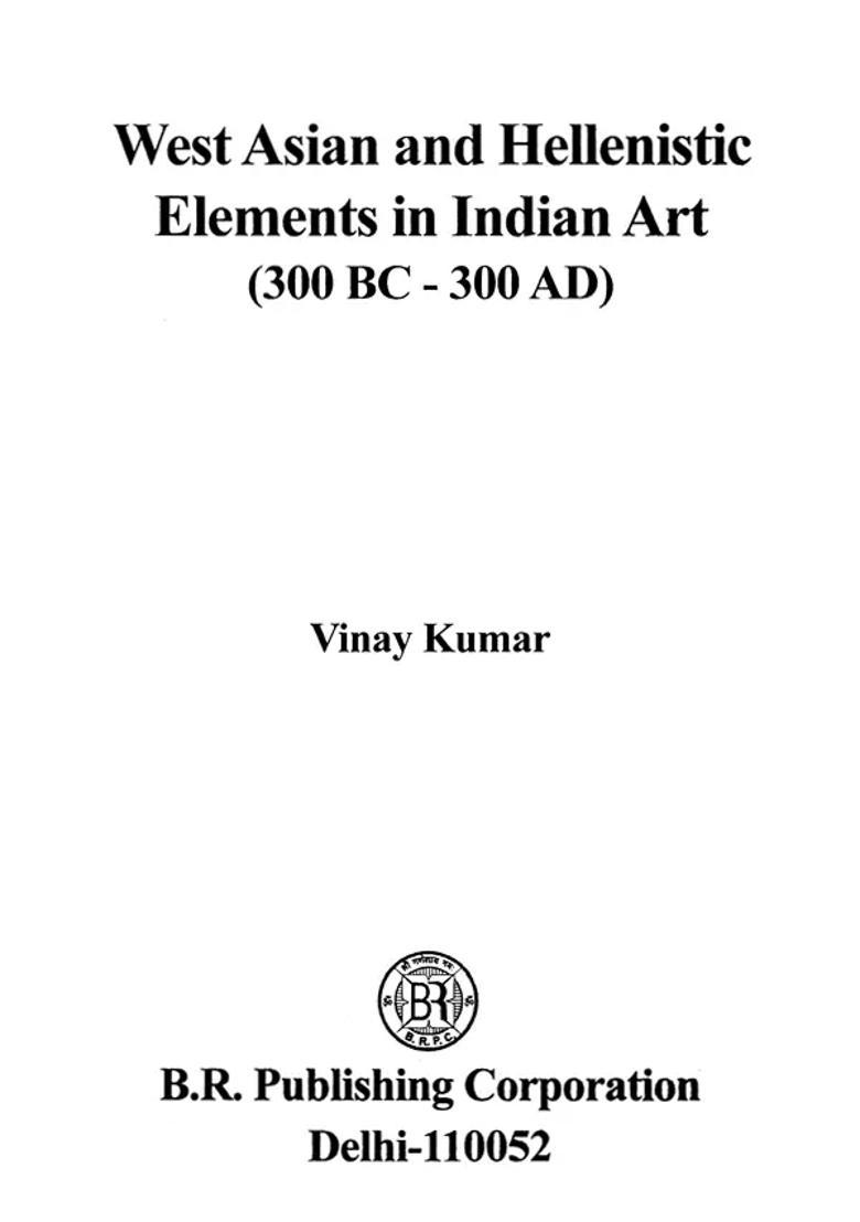 West Asian and Hellenistic Elements in Indian Art - Indya
