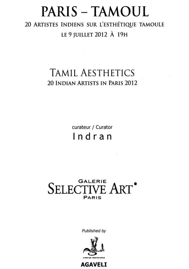 Tamil Aesthetics (20 Indian Artists in Paris 2012) - Indya