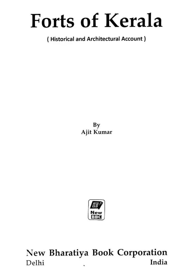 Forts of Kerala (Historical And Architectural Account) - Indya