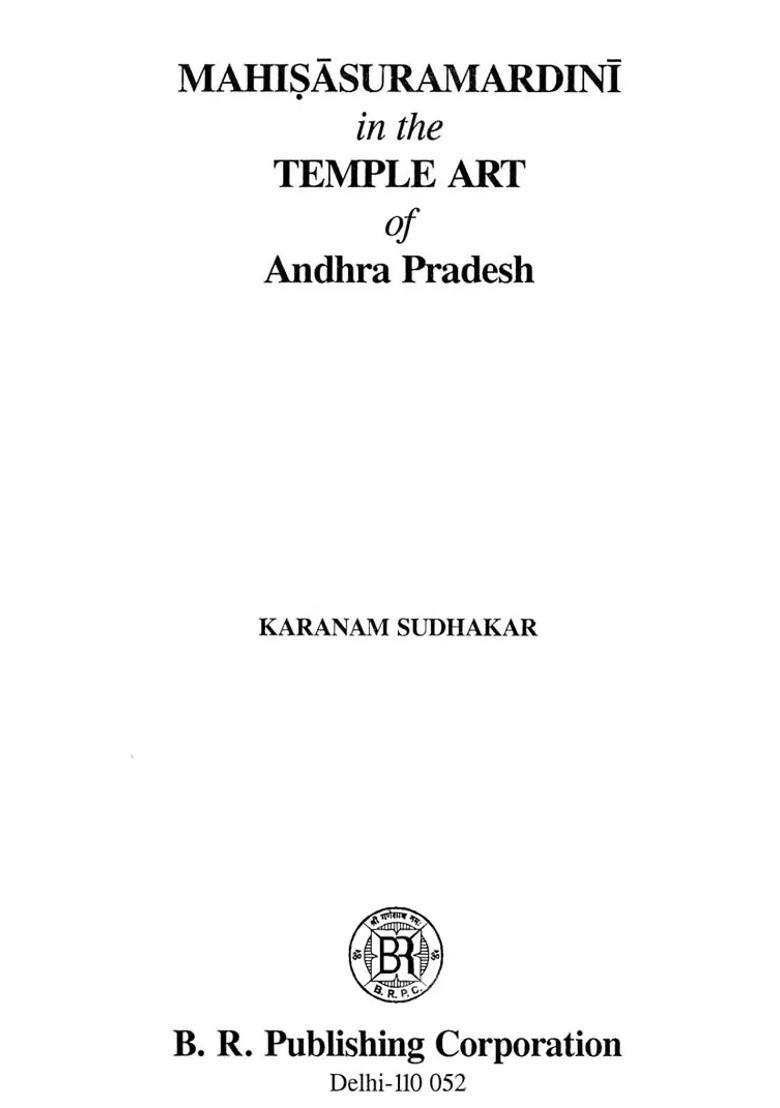 Mahisasuramardini In The Temple Art Of Andhra Pradesh - Indya