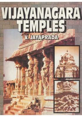 Vijayanagara Temples At Tadapatri (An Art-Historical Study)