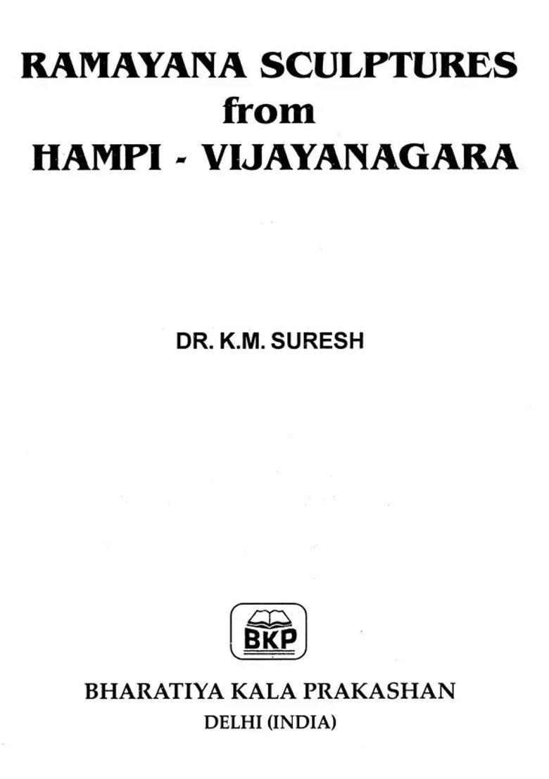 Ramayana Sculptures from Hampi Vijayanagara - Indya