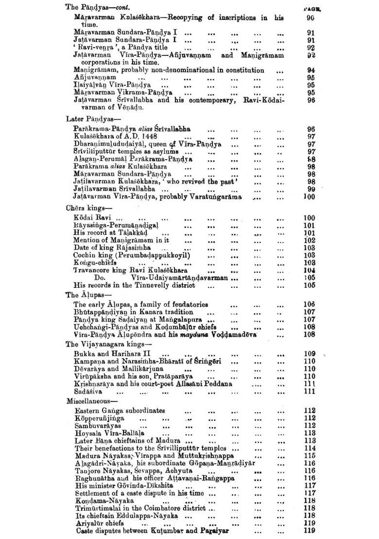 Annual Reports on Indian Epigraphy - 1926: 1929 (An Old and Rare Book) - Indya