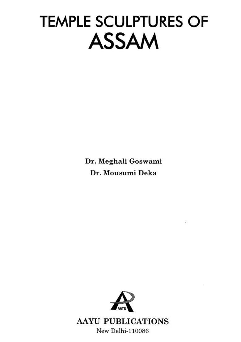 Temple Sculptures of Assam - Indya