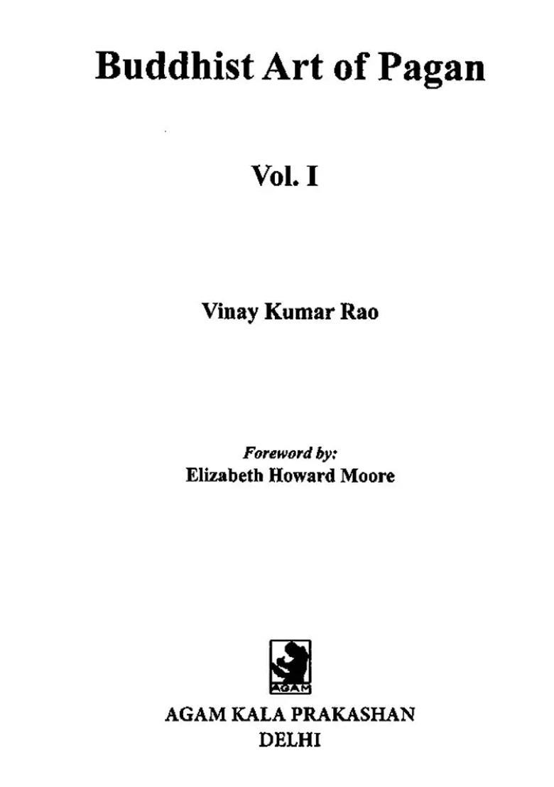Buddhist Art of Pagan (Set of 2 Volumes) - Indya