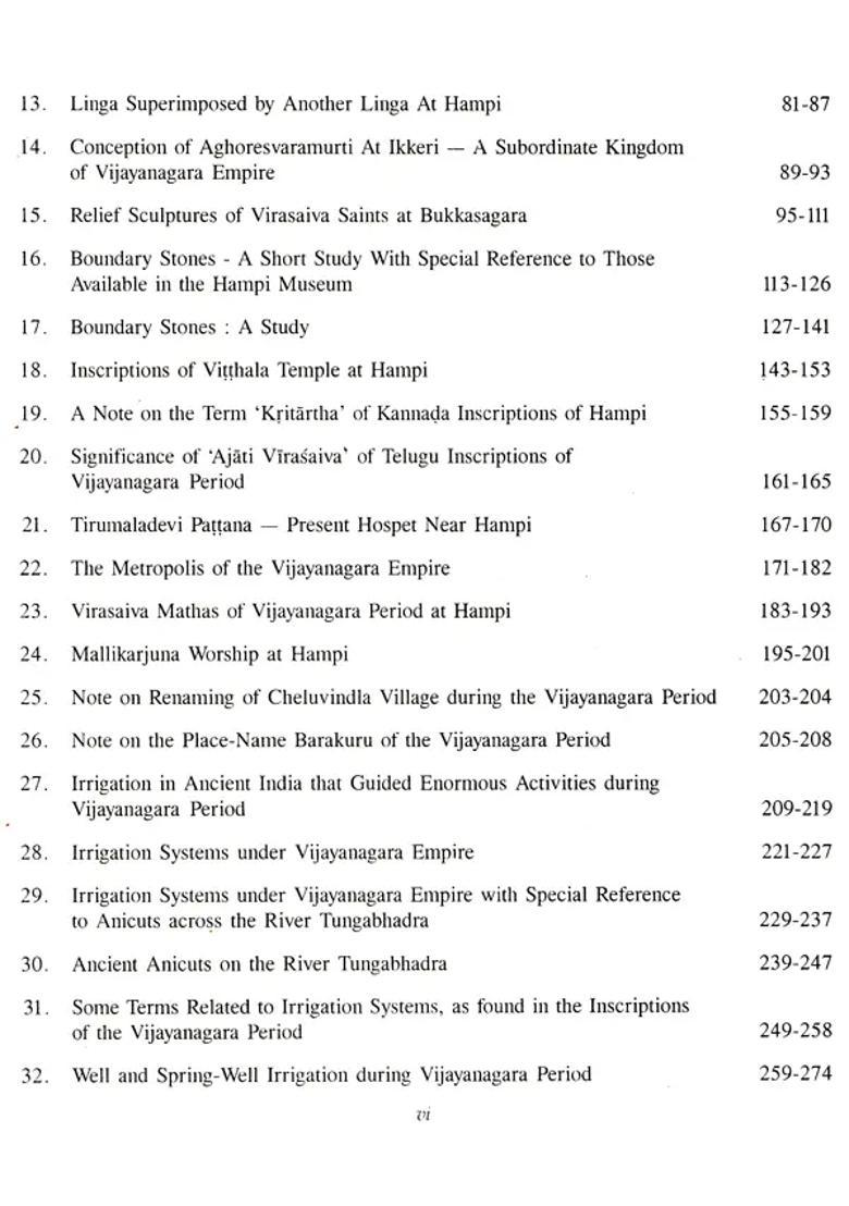 Archaeology of Hampi- Vijayanagara - Indya