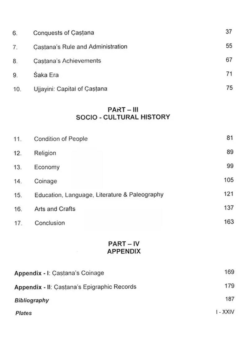 Mahaksatrapa Castana and Western India- During Early Christian Era - Indya