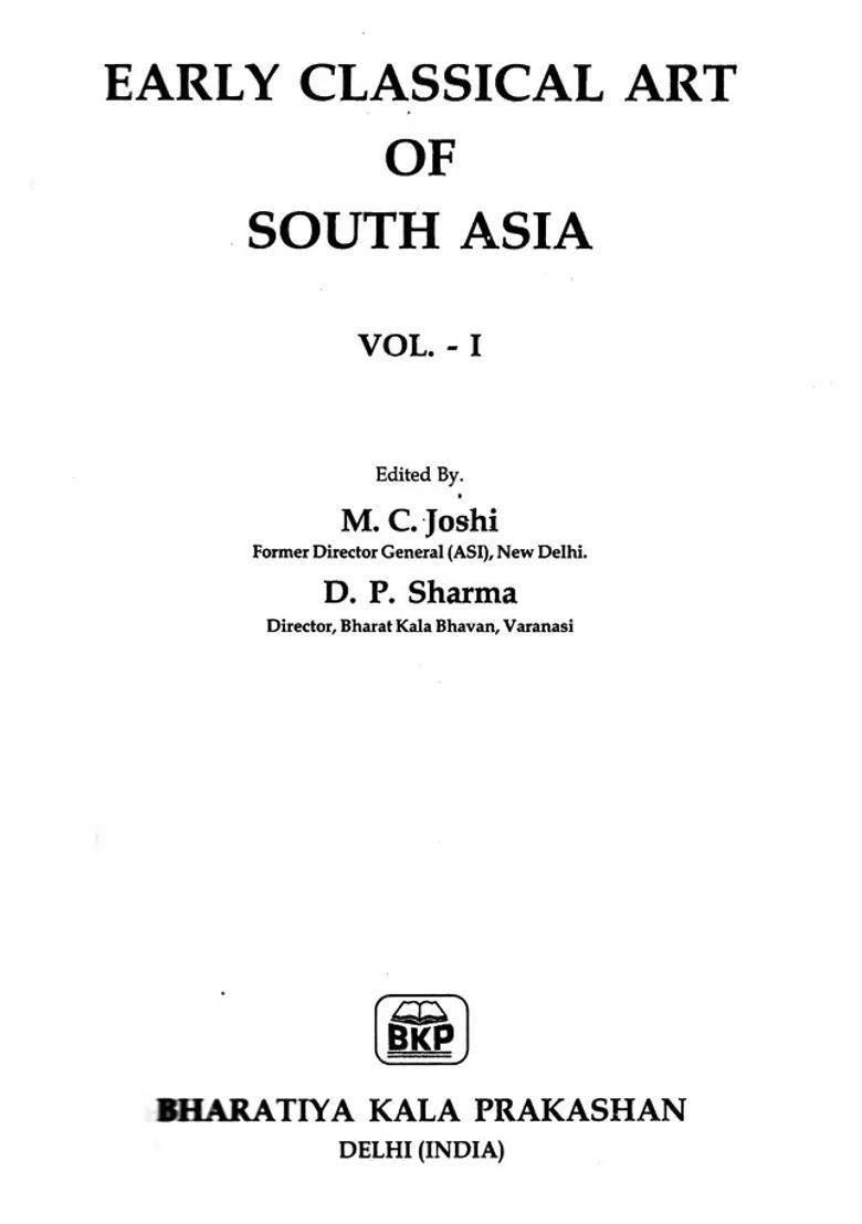 Early Classical Art of South Asia (Set of two Volumes) - Indya