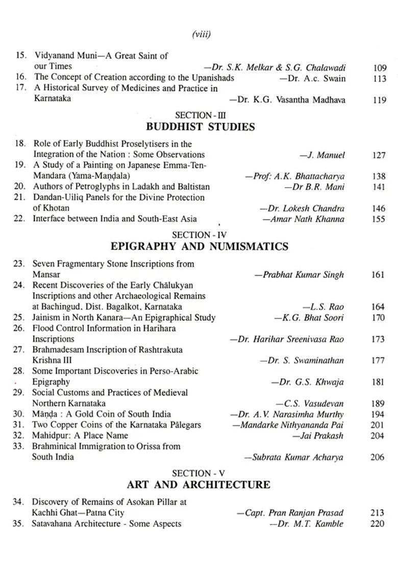 Raghu Smriti: Recent Researches in Archaeology - Indya