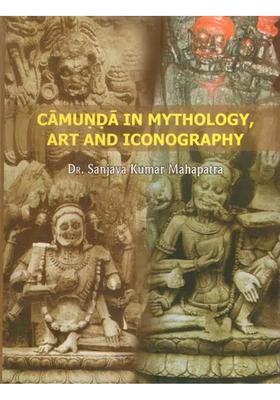 Camunda in Mythology, Art and Iconography