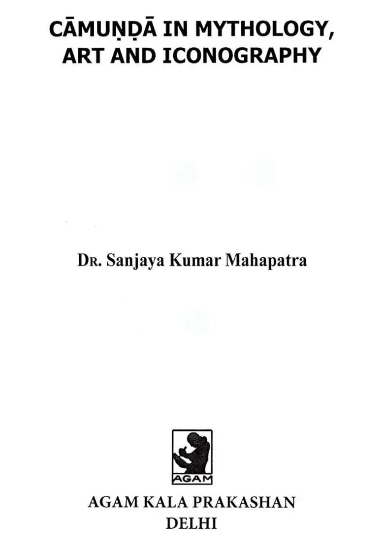 Camunda in Mythology, Art and Iconography - Indya