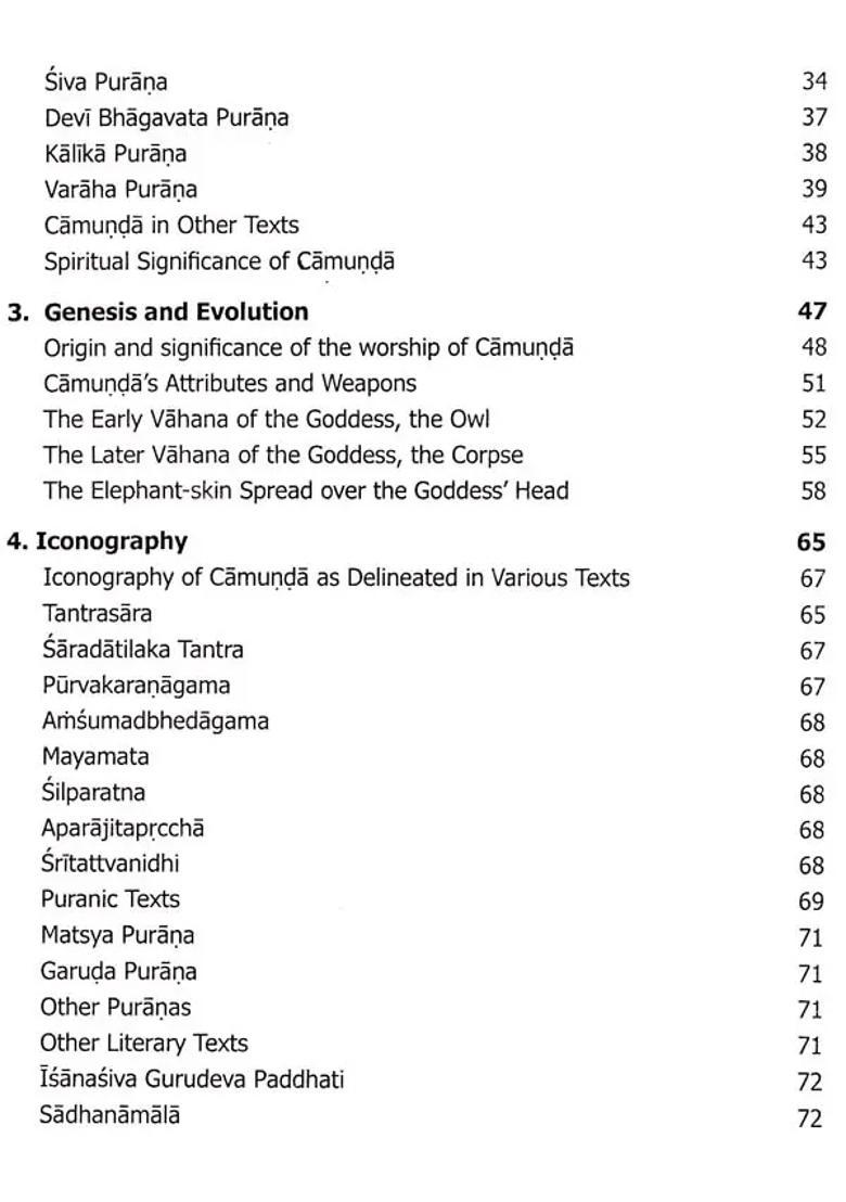 Camunda in Mythology, Art and Iconography - Indya