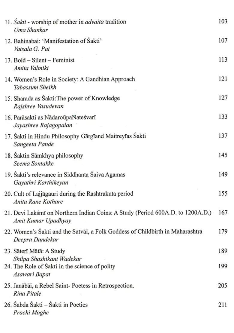 Sakti in Indian Archaeology, Art, Literature and Philosophy (Proceedings of the Seminar Organized by Sathaye College, Mumbai) - Indya