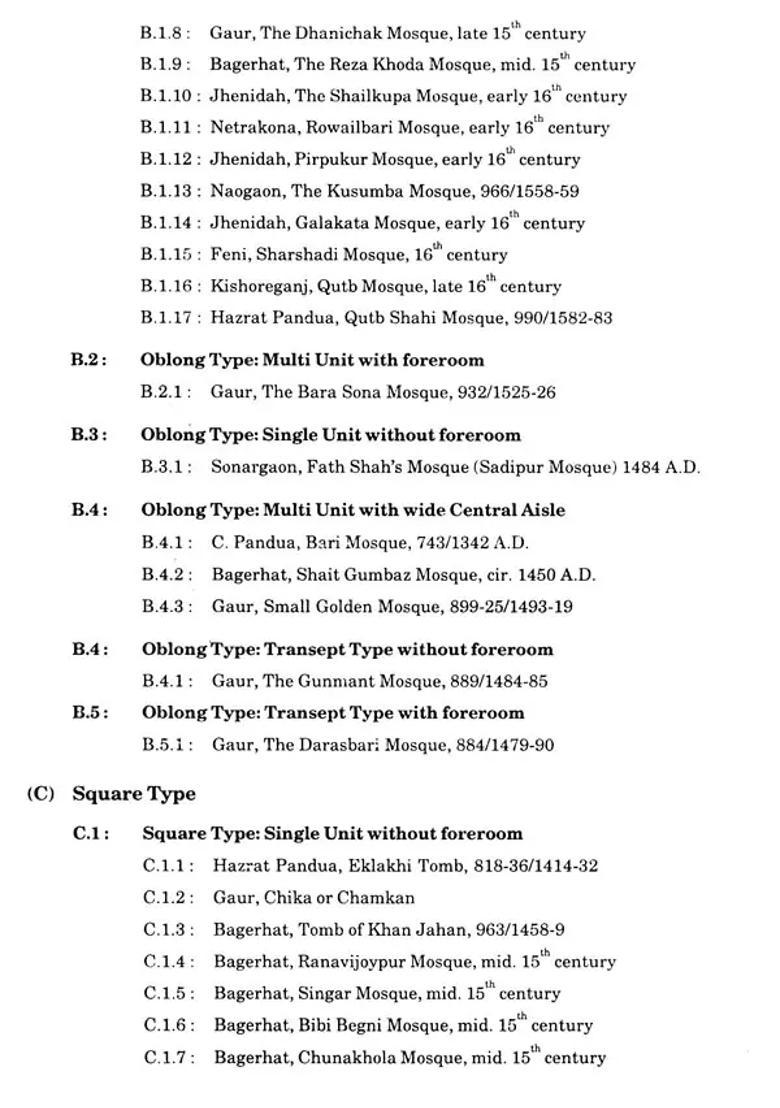 Sultanate Architecture of Bengal- An Analysis of Architecture and Decorative Elements - Indya