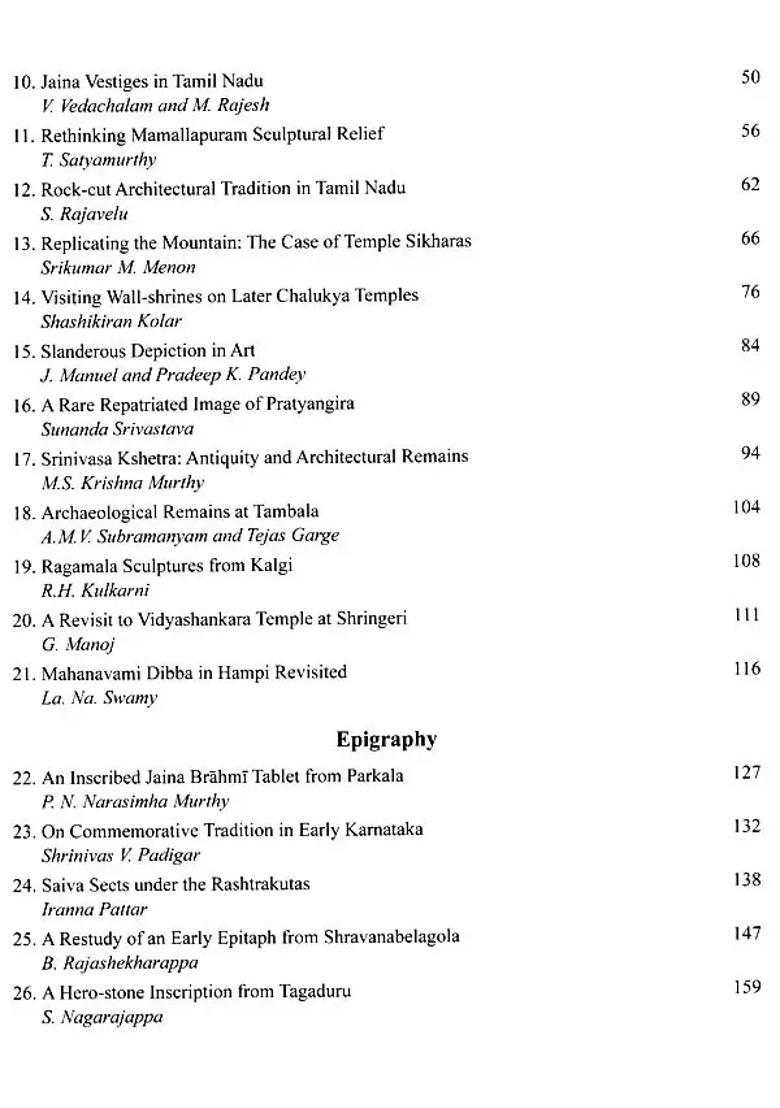 New Facets of Indian Art- Architecture and Epigraphy (Essays in Honour of Prof. S.L. Shanta Kumari) - Indya