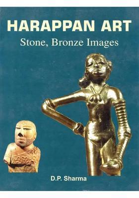 Harappan Art- Stone, Bronze Images