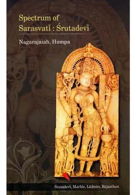 Spectrum of Sarasvati: Srutadevi