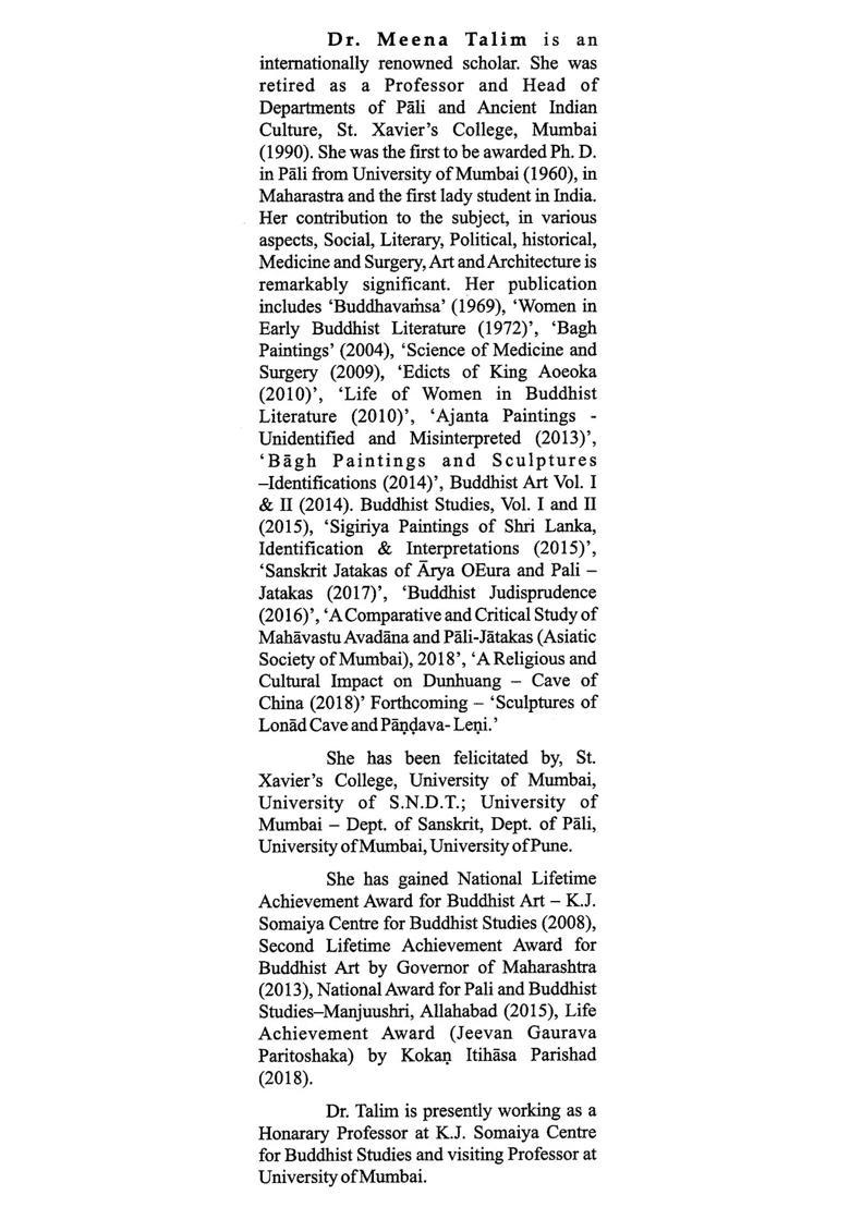 Sculptures of Lonad Cave and Pandava Leni - Indya