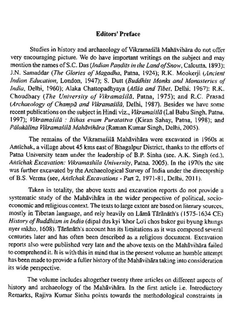 Studies in History and Archaeology of Vikramasila Mahavihara- The Last Beacon of Buddhist Philosophy - Indya