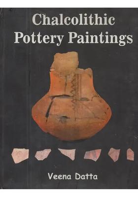 Chalcolithic Pottery Paintings (With Special Reference to Central India and Deccan)